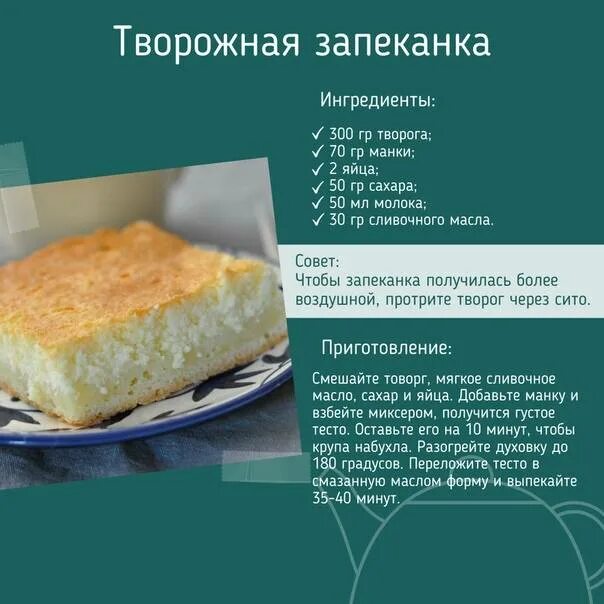 Эта картинка говорит сама за себя.