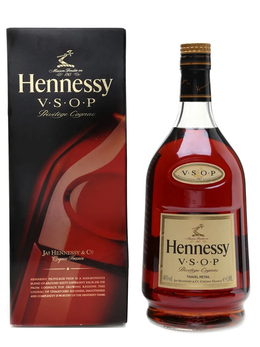 Коньяк Hennessy Privilege VSOP, 0.7Л. Коньяк Хеннесси ВСОП Привилеж 0.5. Коньяк Хеннесси VSOP Привилеж 0.7. Hennessy VSOP Privilege Cognac 0.7. Хеннесси 0.7 оригинал