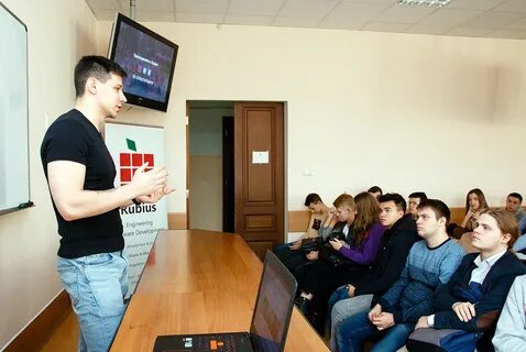 Мероприятия институтов