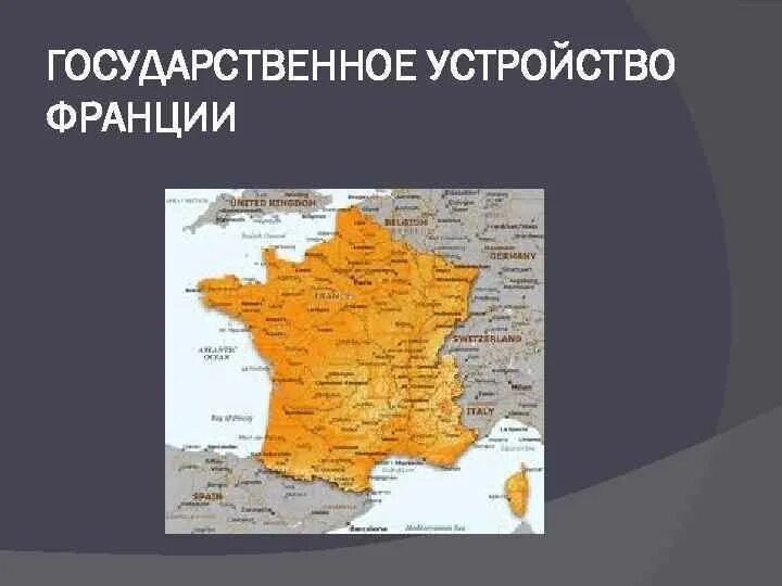 Границы экономических районов рф. Территориально-административное деление россии. Карта россии с субъектами федерации. Административно-территориальное устройство субъектов рф карта. Карта территориального деления республики крым.