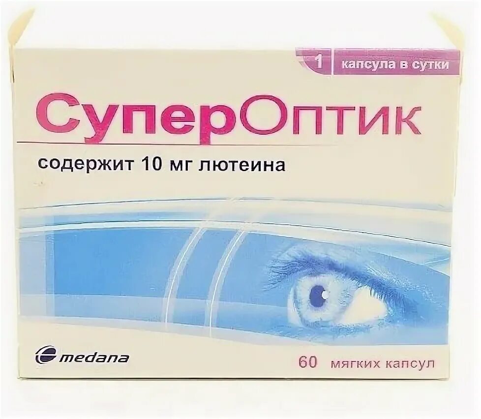 супероптик n60 капс. супероптик капс. супероптик (капс. супероптик. супероптик капс.