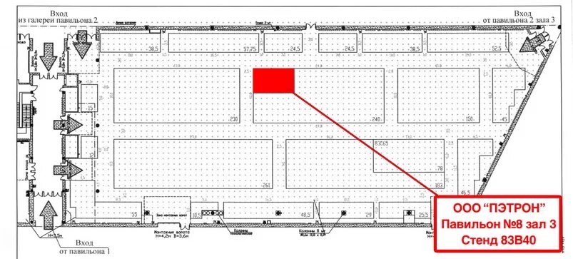 Схема продэкспо 2024. Продэкспо схема павильонов. Продэкспо 2022 схема павильонов. Выставка Продэкспо схема павильонов. Продэкспо павильон 8 зал 2.