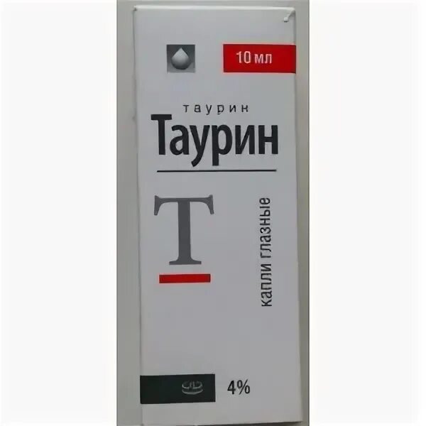 Таурин для женщин после 50 лет. Таурин лекко. таурин капли. таурин лекко фото. таурин лекко 5мл.