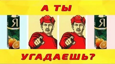 Песни 90 по картинкам