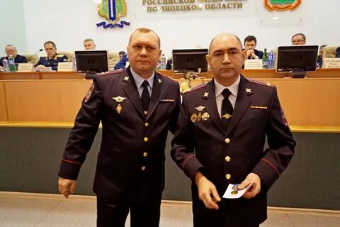 Увд липецк