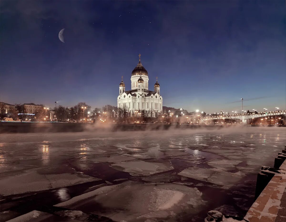 Морозная москва фото. Москва ночь холодно. Москва видео города. Холодные ночи в москве. Холодные ночи в москве.