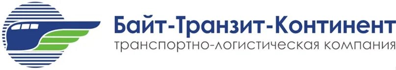 Байт Транзит логотип. Байт Транзит Континент. ООО байт-Транзит-Континент. Байт-Транзит-Континент транспортная компания Новосибирск.