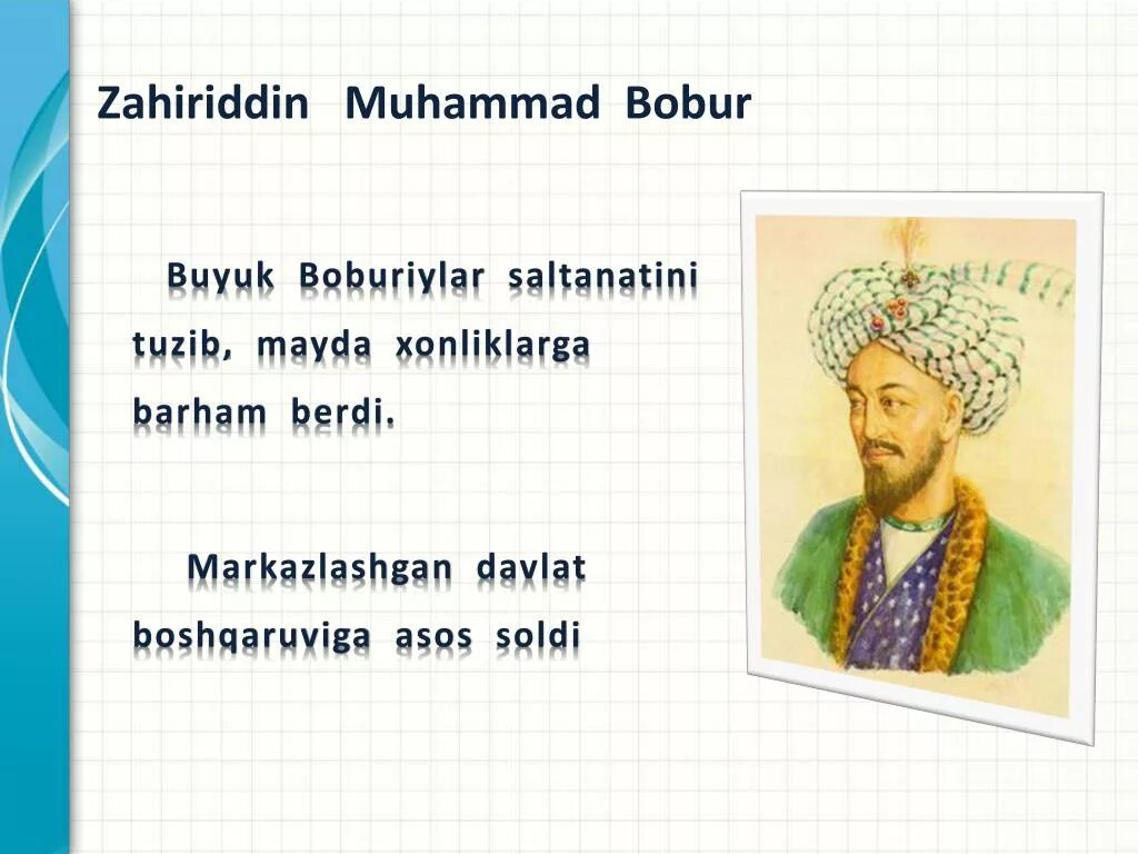 Zahiriddin muhammad bobur sherlari
