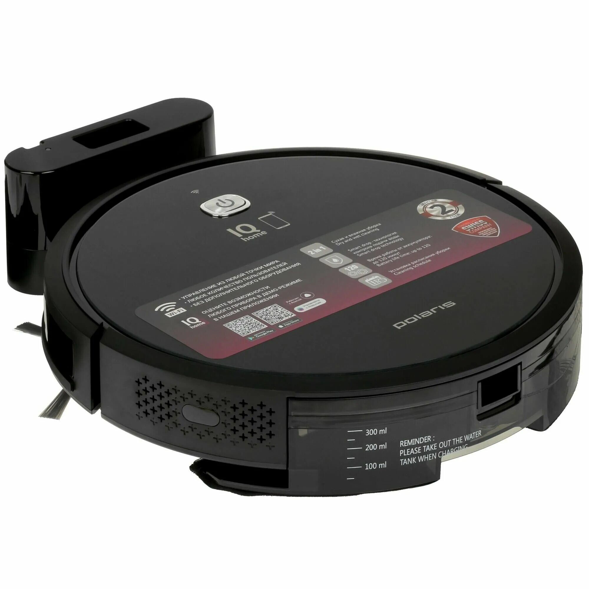 Поларис хоме робот пылесос. Робот-пылесос polaris pvcr 3400. робот-пылесос polaris pvcr 3400 iq home aqua черный. робот пылесос поларис iq home. polaris iq home пылесос.