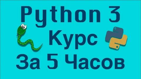 Python 3.5