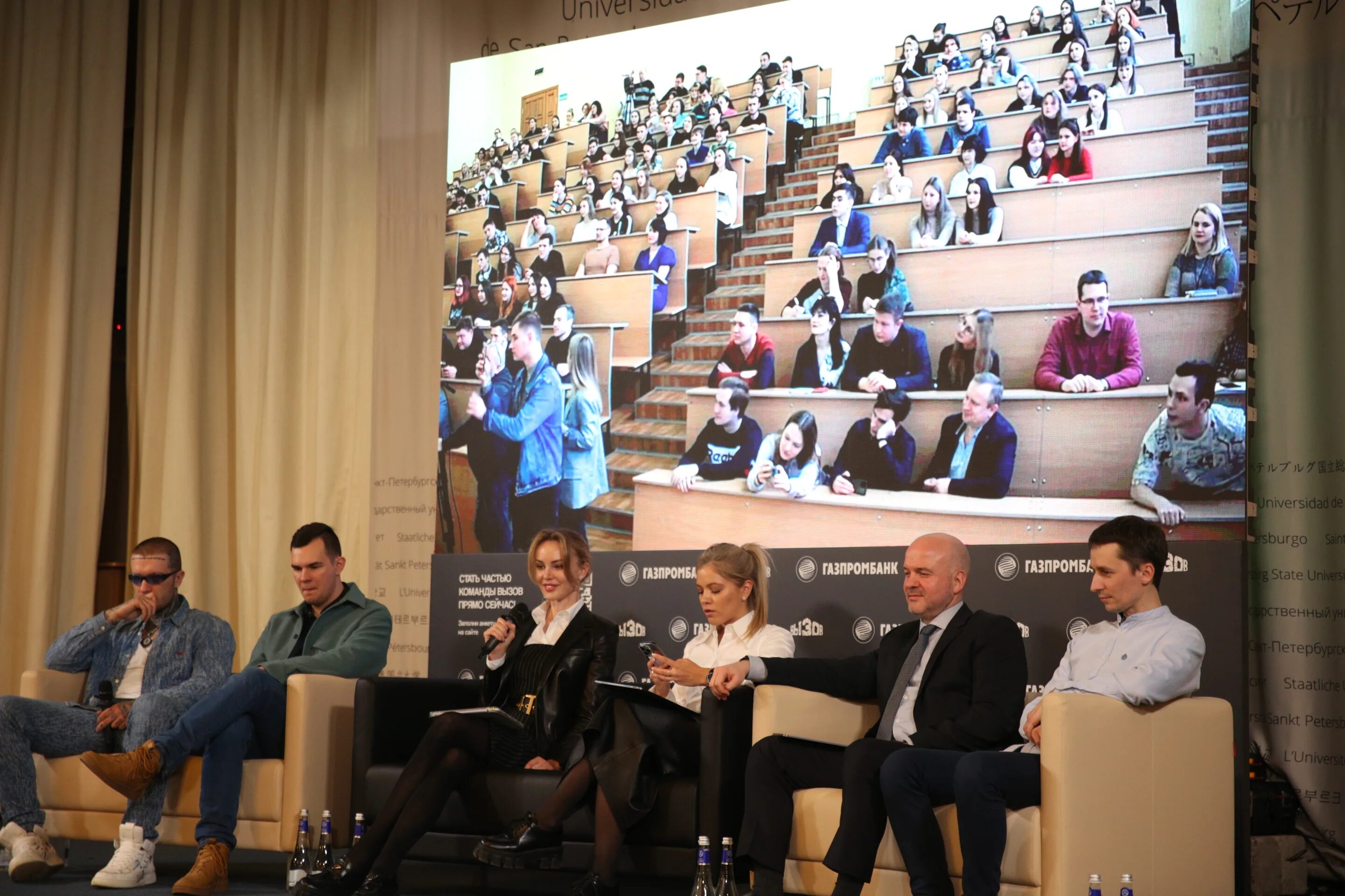 Фильм вызов афиша. Олх луганск электрик. Видеоконференция. Вызов луганск. Вызов луганск.