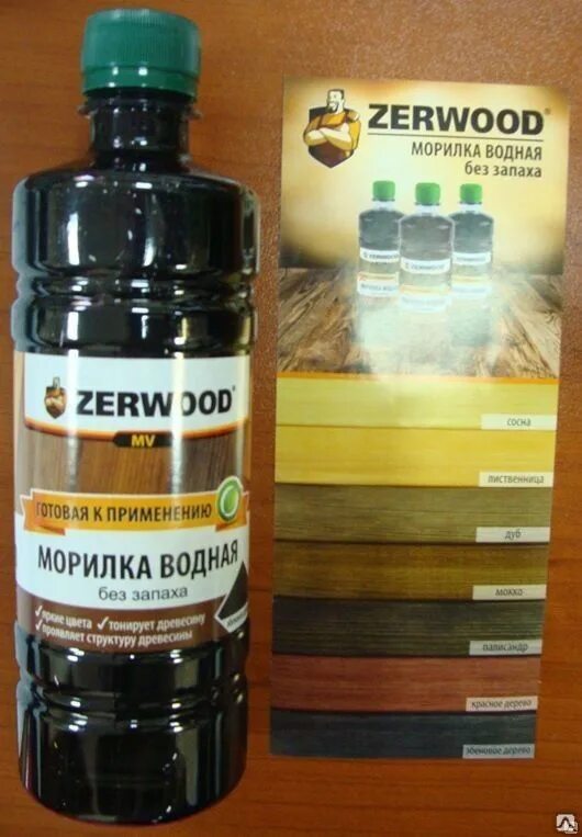 Морилка для дерева основа. Морилка водная zerwood эбеновое дерево. морилка водная zerwood mv мокко. морилка водная zerwood mv. морилка водная zerwood дуб 0,5л.