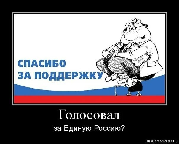 Ежики кололись но продолжали есть. Мыши плакали кололись но продолжали жрать кактус. мыши плакали кололись но продолжали есть. мыши плакали кололись. мыши плакали кололись но продолжали жрать кактус анекдот.