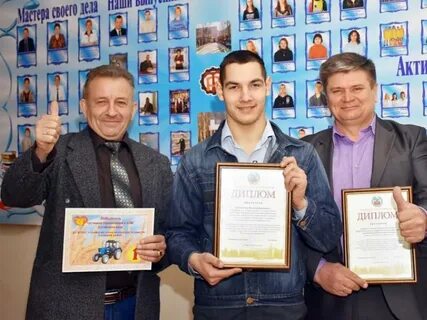 Сайт алейского техникума
