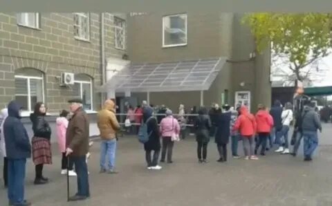 Воронеж очередь