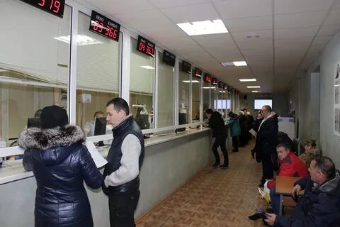 Мрэо работающие сегодня