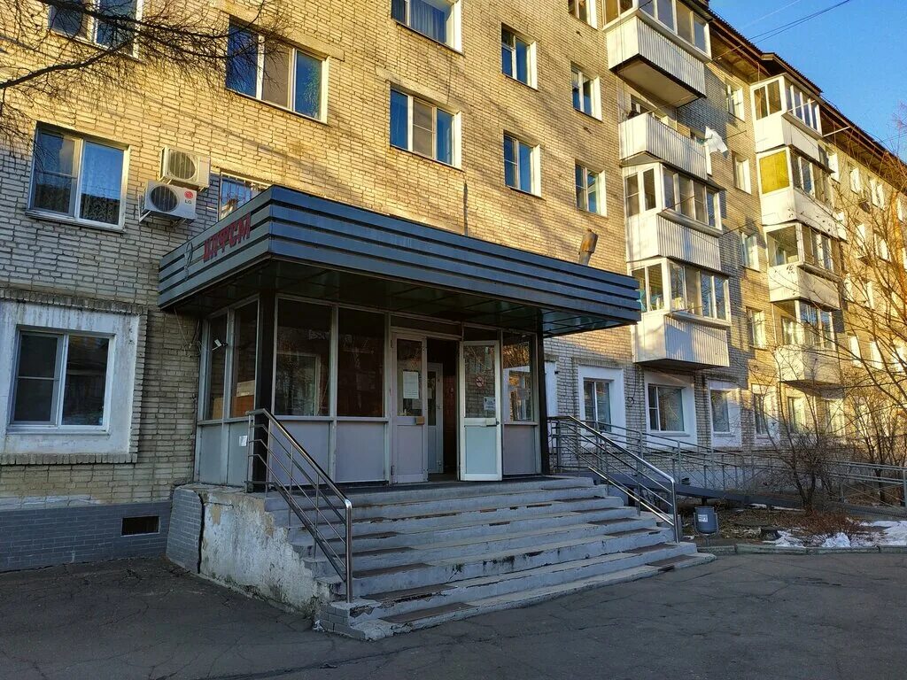 ул чапаева биробиджан. детская больница биробиджан. биробиджанская больница областная больница. областная поликлиника биробиджан фото. номер детской больницы биробиджан.