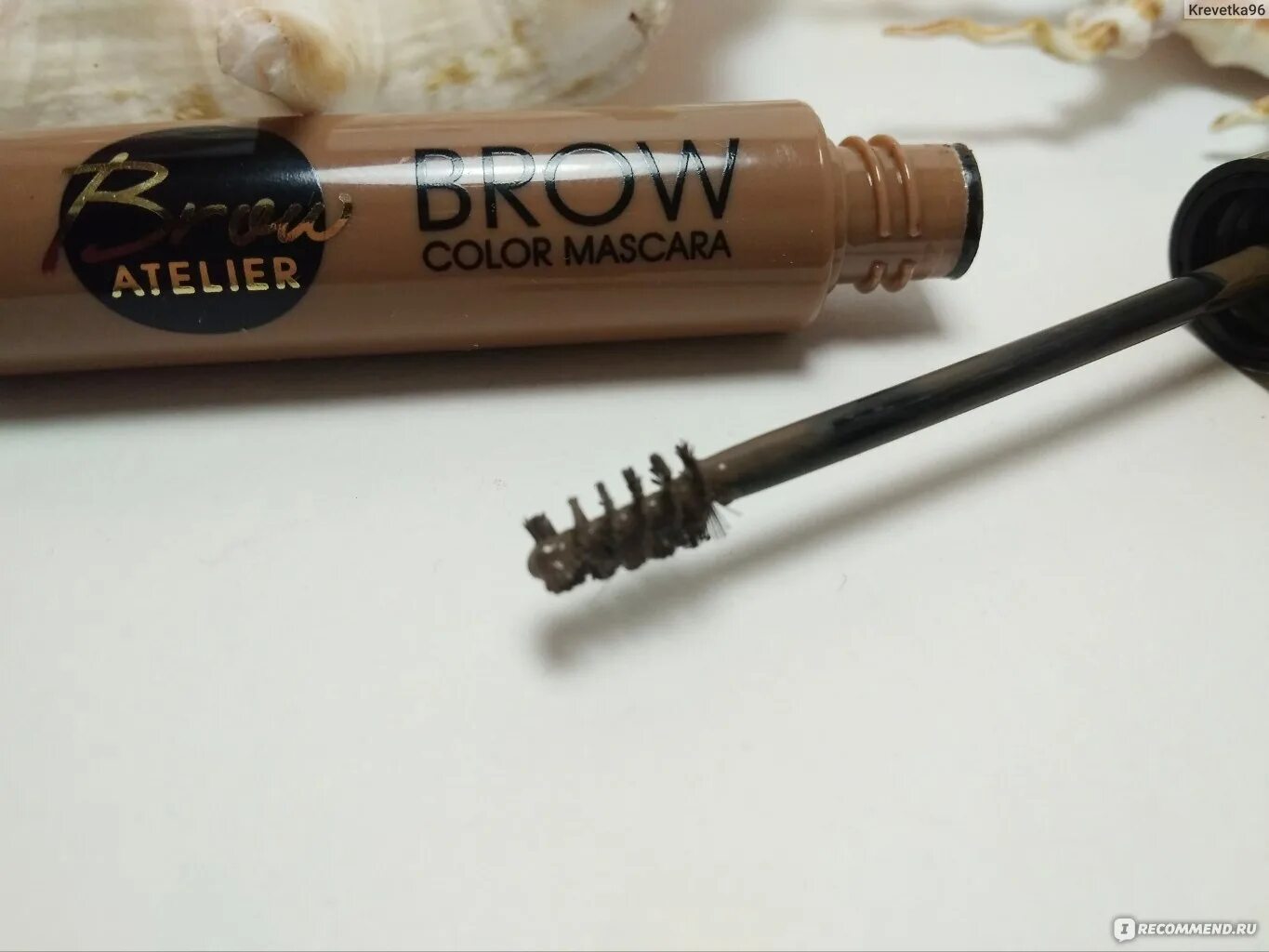 Vivienne sabo brow atelier. Vivienne sabo brow atelier 01. vivienne sabo тушь для бровей atelier 01. тушь для бровей вивьен сабо brow atelier. vivienne sabo brow atelier 02.