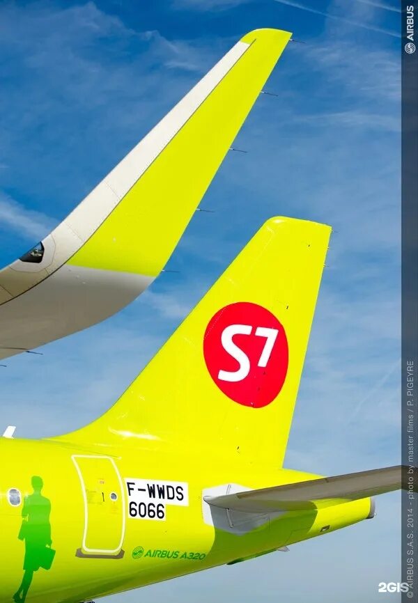 S7 select. S7 Airlines. S7 Airlines авиакомпания. S7 Airlines 1142. S7 airlines телефон