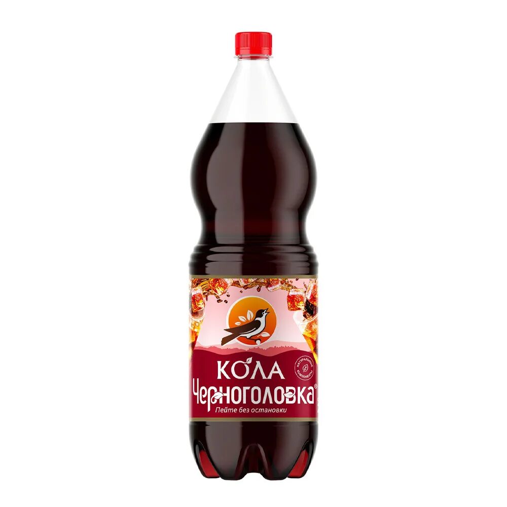Кока кола черноголовка. Лимонад черноголовка 2л кола пэт. Черноголовка кола 0. Черноголовка лимонад кола 0. Кола черноголовка 0.