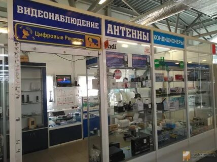 Ремонт техники пушкино