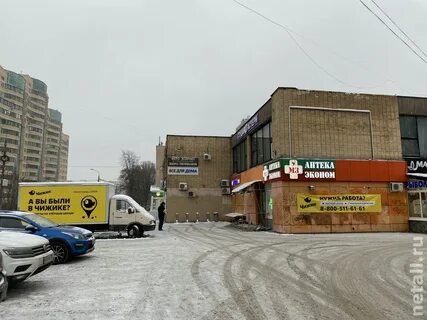 Режим работы чижика