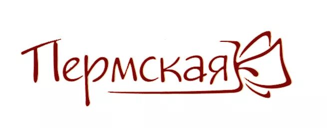 Кондитерская фабрика пермская сайт. Пермская кондитерская фабрика логотип. Кондитерская фабрика Пермская Пермь. Логотип Пермской кондитерской фабрики. Пермская фабрика конфет.