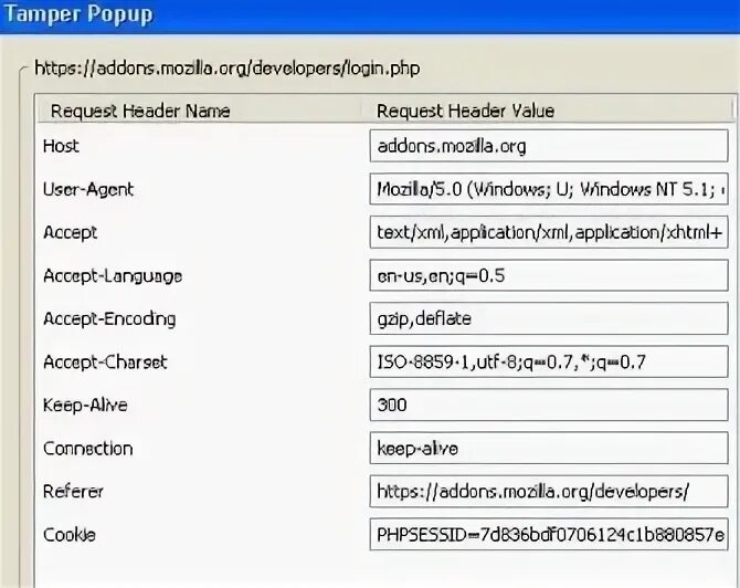 Tamper password. Tamper password