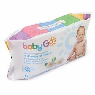 Влажные салфетки детские baby