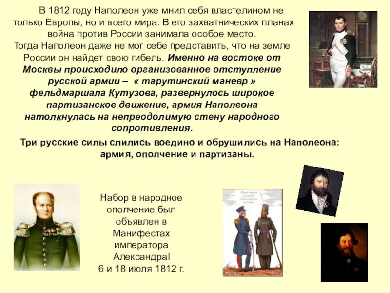 Класса в манифесте. Класса в манифесте