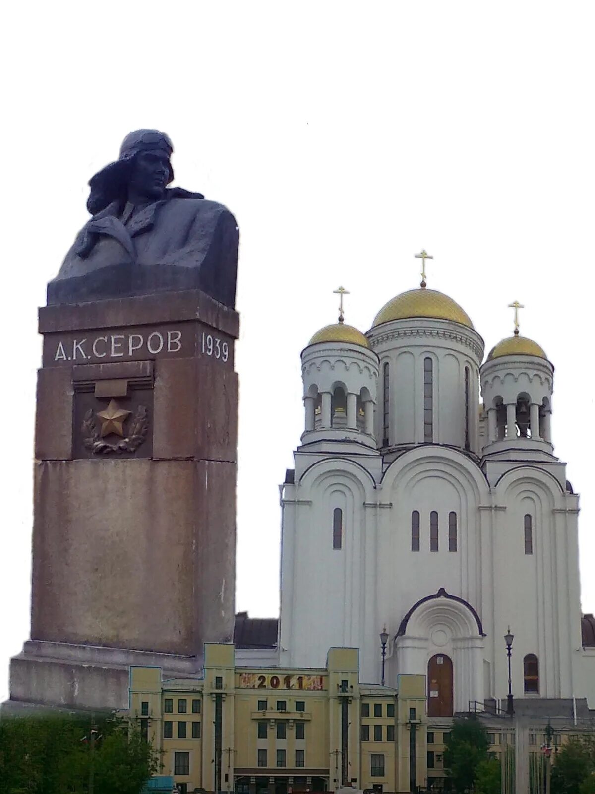 Серов город. Достопримечательности города Серова. Город Серов архитектура. Г Серов Свердловская область.