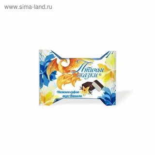 Конфета нежная