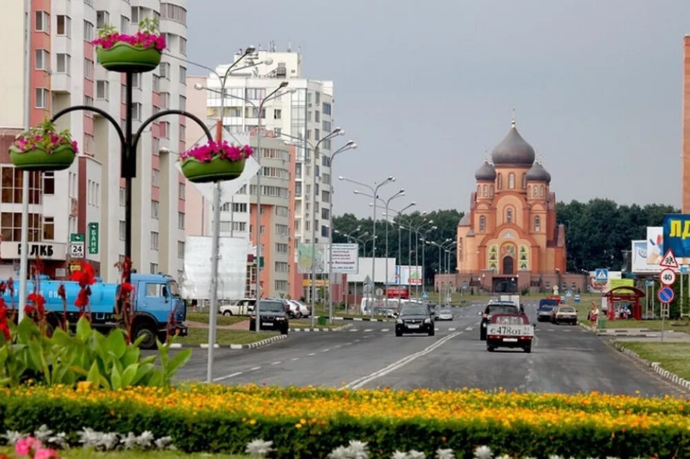 Черноземье старый оскол. Старый Оскол Белгородская область. Старый Оскол центр города. Город старый Оскол Белгородской области. Старый Оскол старый город.