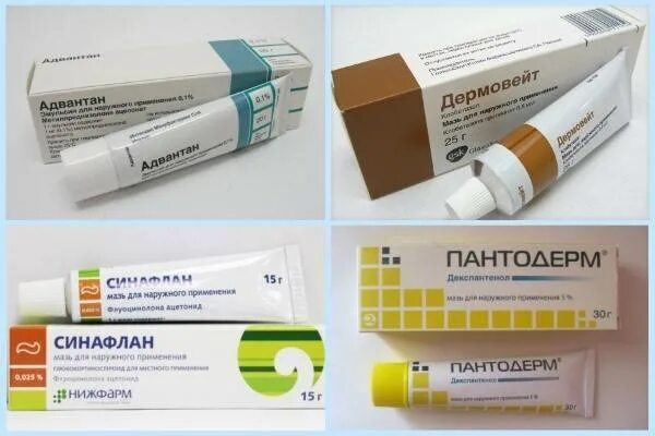 Какие препараты при дерматите. Препараты от дерматита. мазь дерматологическая. мазь при дерматите. мазь и таблетки от дерматита.