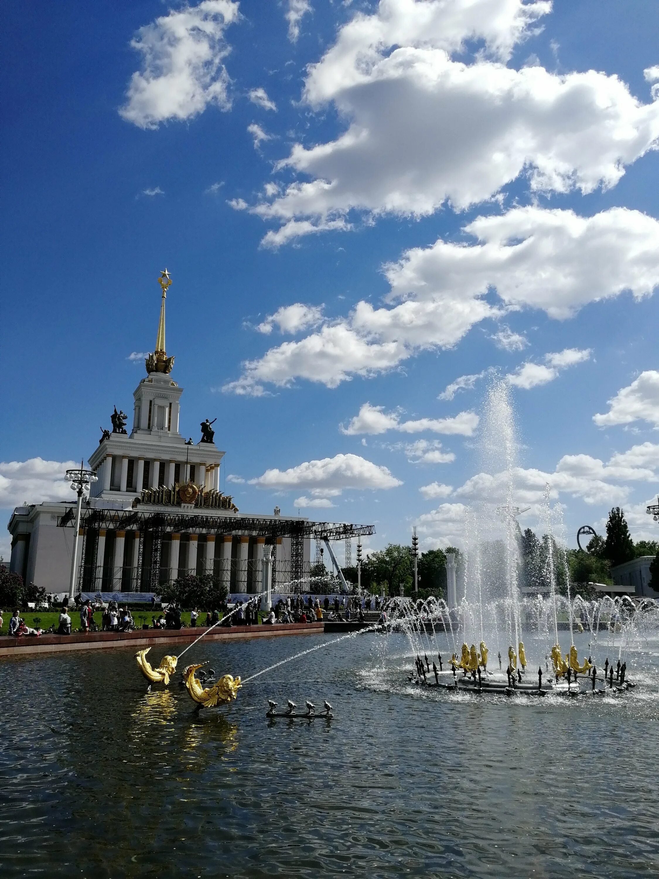 Москва ВВЦ-ВДНХ. Всероссийский выставочный центр (ВВЦ). Парк ВДНХ ВДНХ. Парк ВДНХ сейчас.