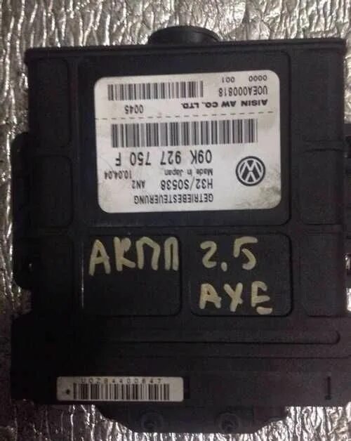 Акпп фольксваген т5. Блок управления комфортом т5 Фольксваген 2006. Мультивен т 5 блок управления голосовое. Блок управления АКПП Фольксваген. ЭБУ Фольксваген транспортёр т5 2.0 дизель.