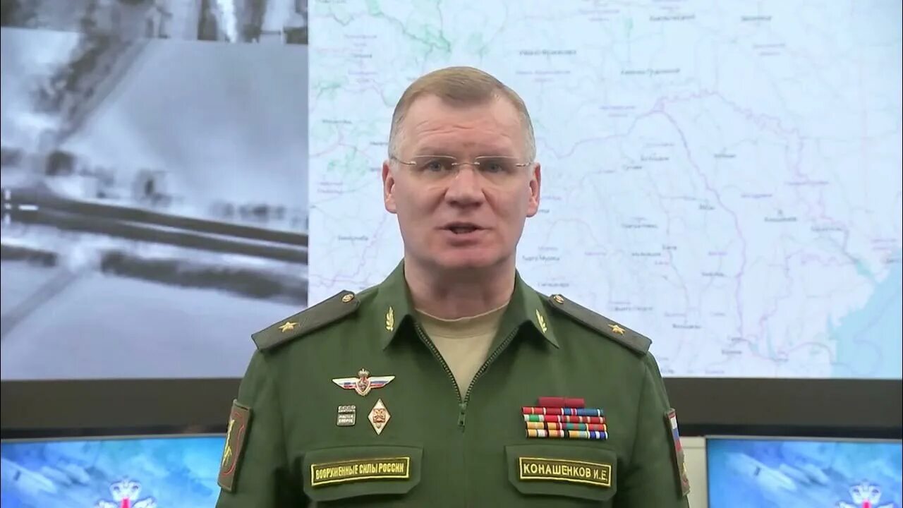 Конашенков 2024. Последние новости украины конашенков. Последние новости украины конашенков. Конашенков. Брифинг конашенкова фото.
