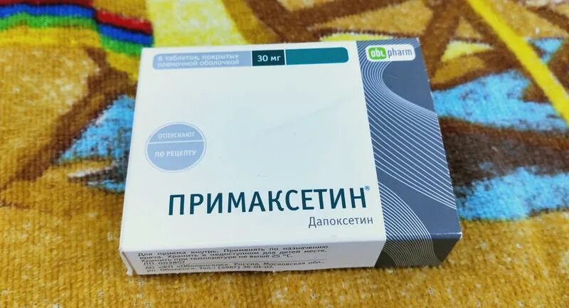 Примаксетин дапоксетин 30мл. Примаксетин ТБ 30мг n6. Примаксетин РЛС. Препарат примаксидин. Примаксетин таблетки купить