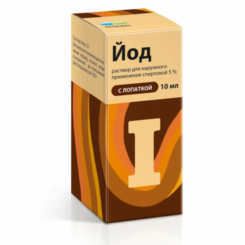 Йод 10 мл. Йода реневал р-р спиртовой 5% 10мл с лопаткой. Йод (фл. 5% 25мл). Йод 5% спиртовый р-р 10 мл.