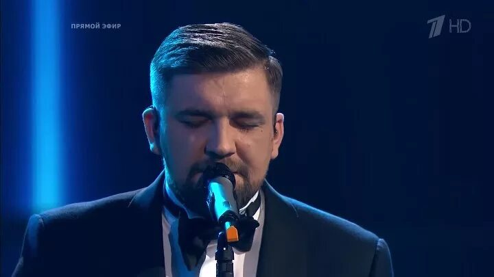 Баста отмена. Шаэн оганесян. баста stay.