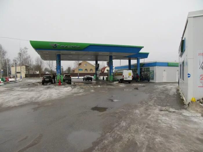 Агнкс пропан. Пропан газ заправка. Азс (г. Заправки в балаклаве. Заправка баллонов газом кировск лен обл.
