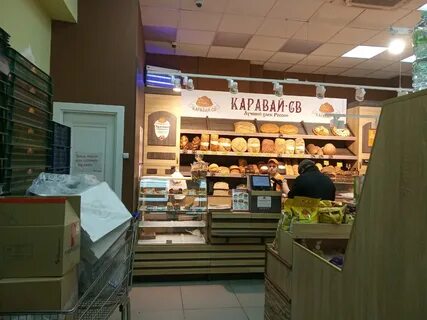 Св москва магазин