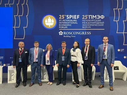 Экономический форум 2025 санкт петербург даты