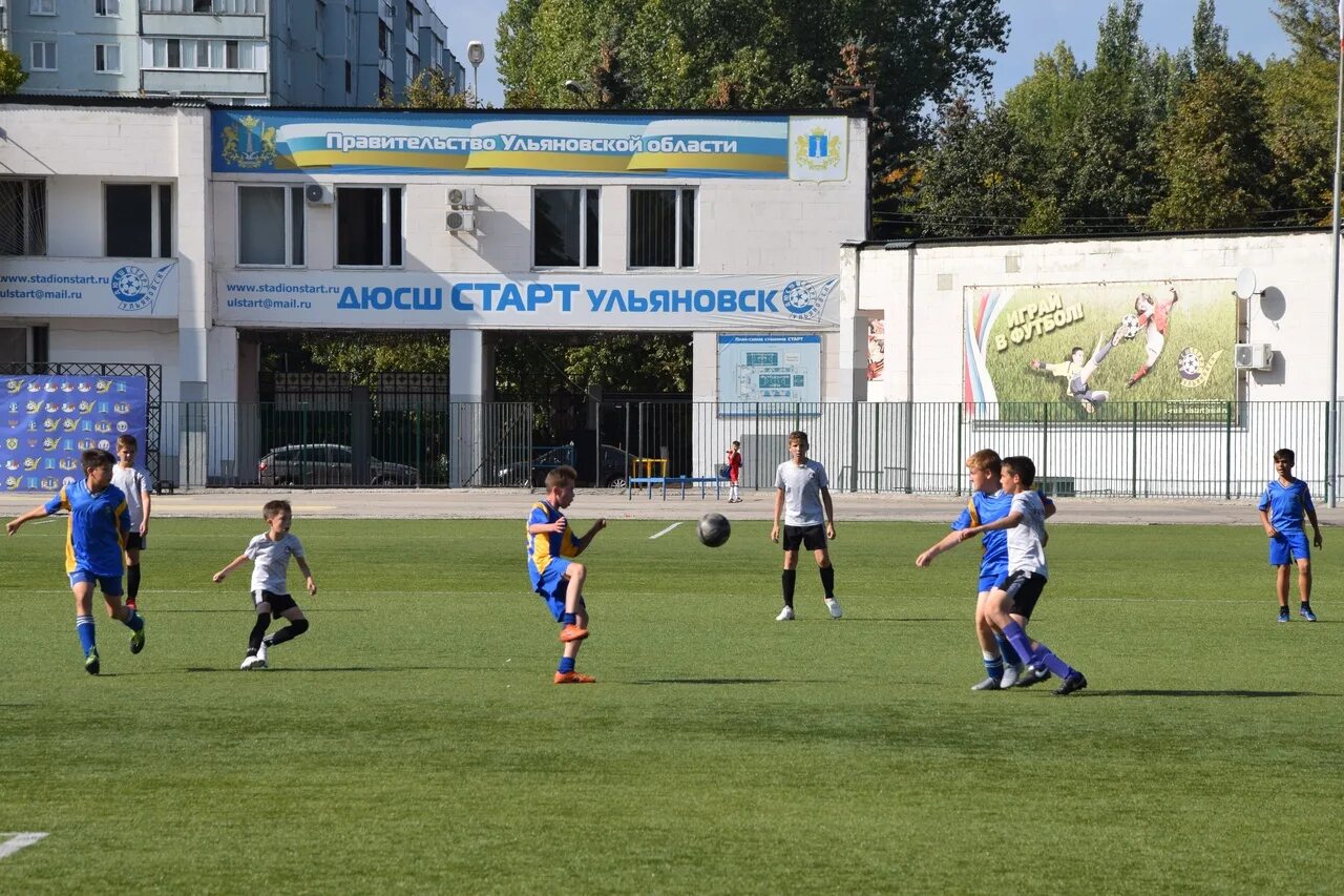 Спортивная школа ульяновск