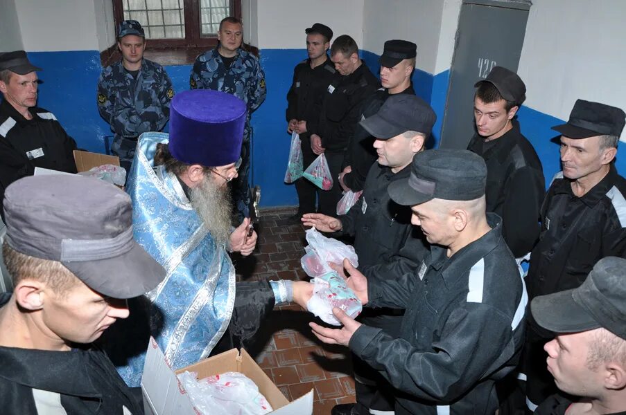 фку ик соликамск