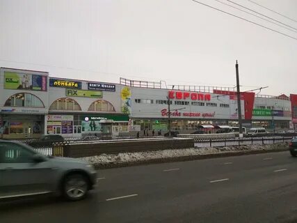 Харьковская 3 курск
