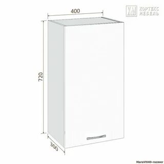 Шкаф на 40 см шириной