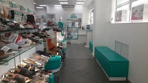 Ладомед ортопедический салон каталог с ценами