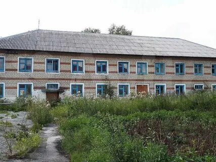 Омутинские объявления