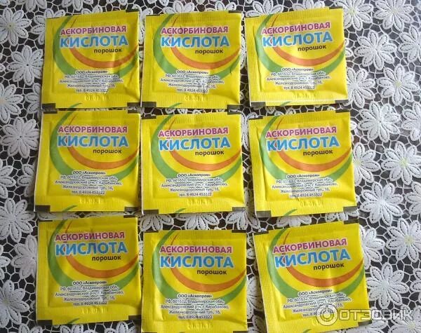 Лимонная кислота 10г приправыч. Липамид липоевая кислота. Липоевая кислота. Альфа-липоевая кислота 300мг. Приправа приправыч лимонная кислота.